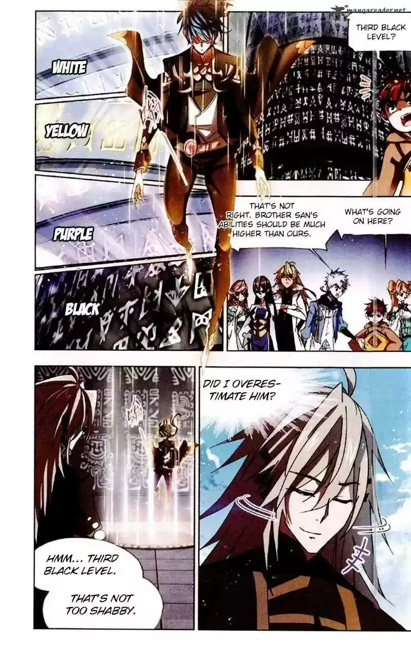 Combat Continent 214