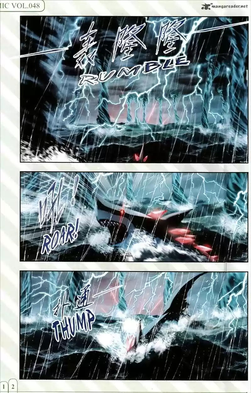 Combat Continent 215