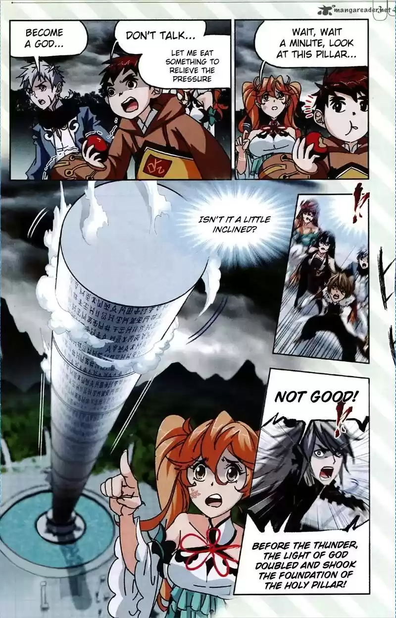 Combat Continent 215