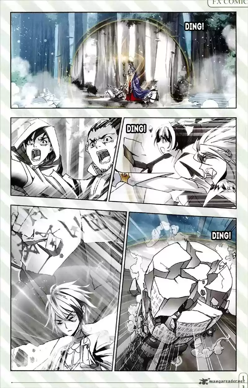 Combat Continent 215