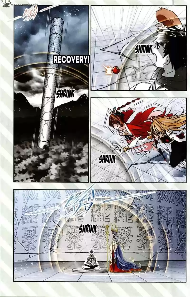 Combat Continent 215