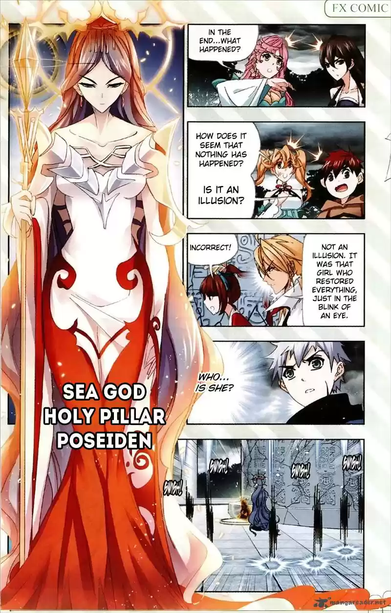 Combat Continent 215