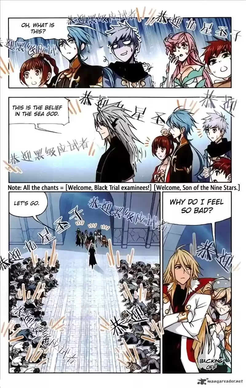 Combat Continent 217