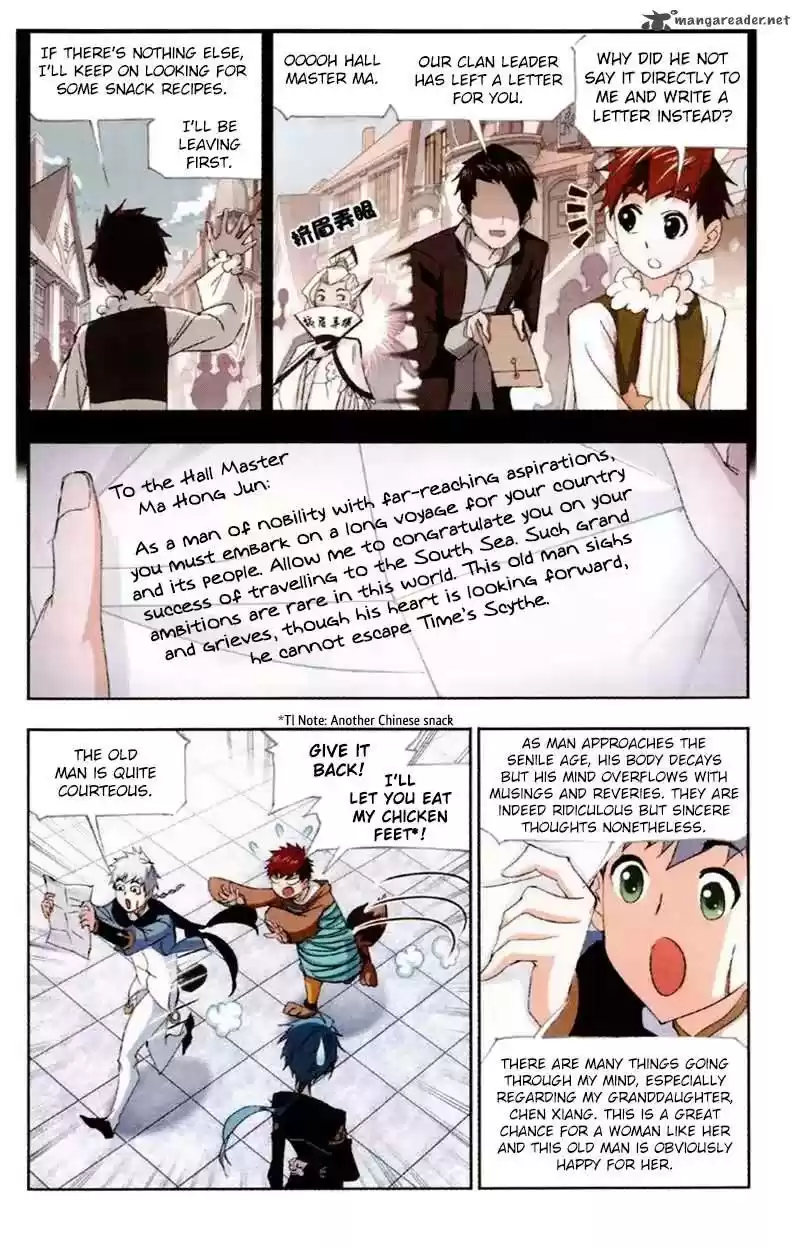 Combat Continent 220