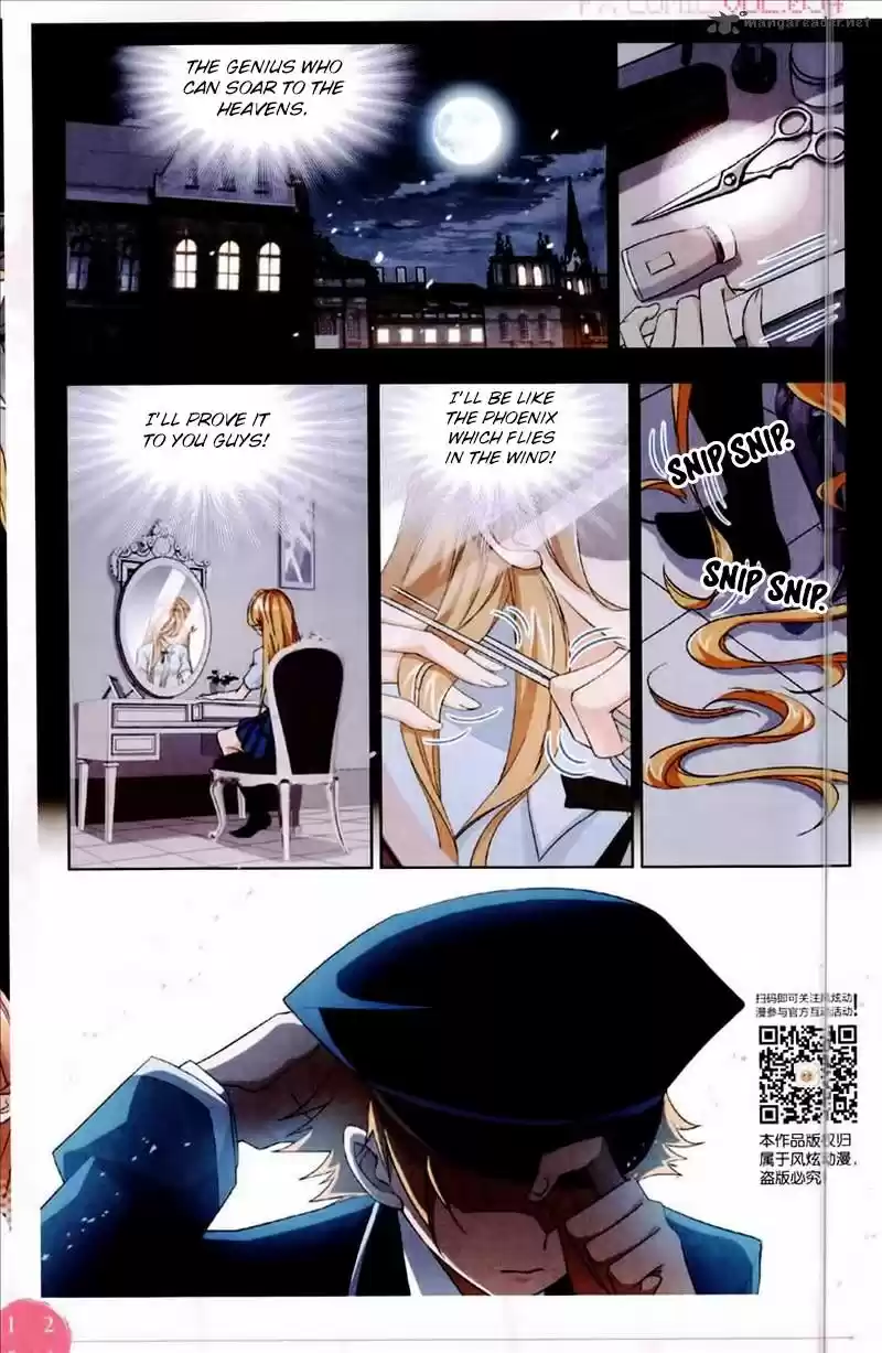 Combat Continent 224