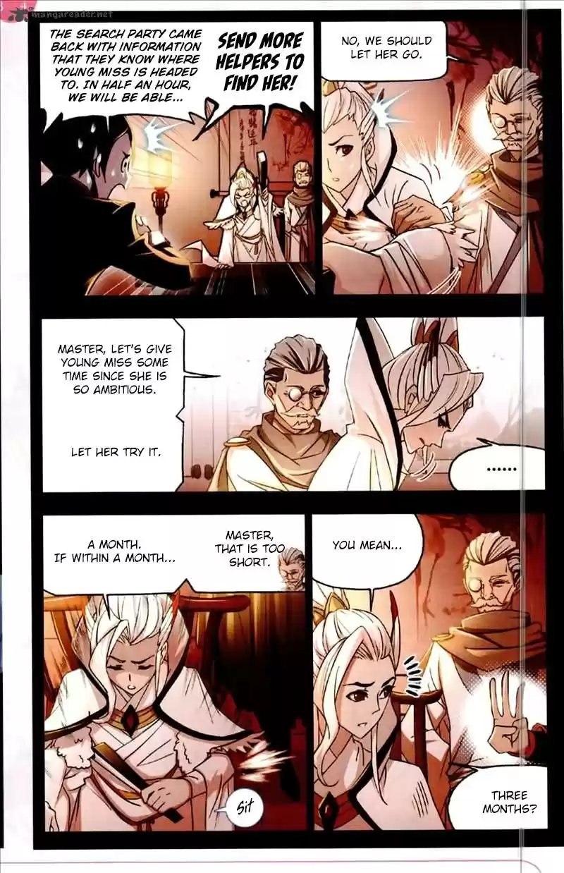 Combat Continent 224