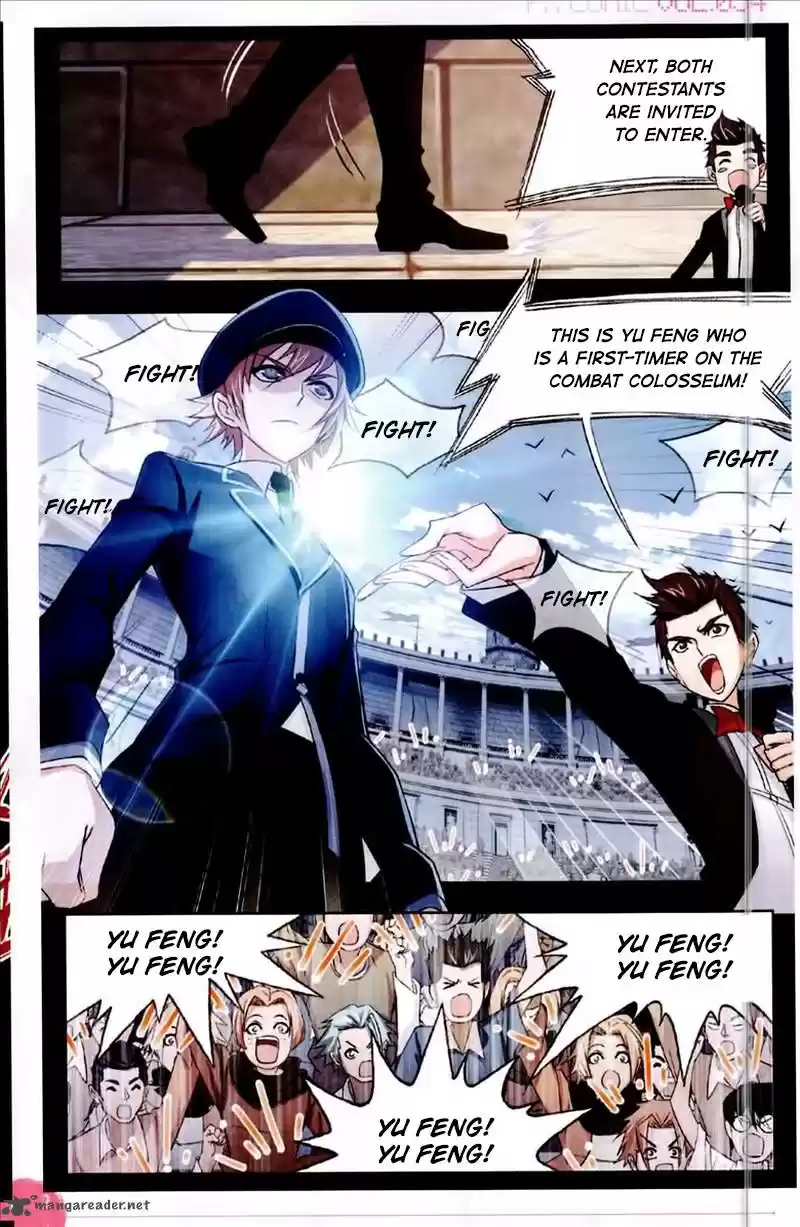 Combat Continent 224