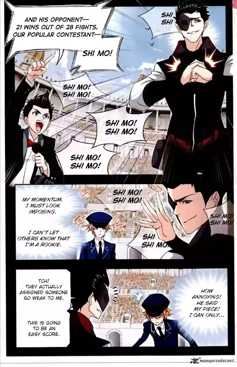 Combat Continent 224