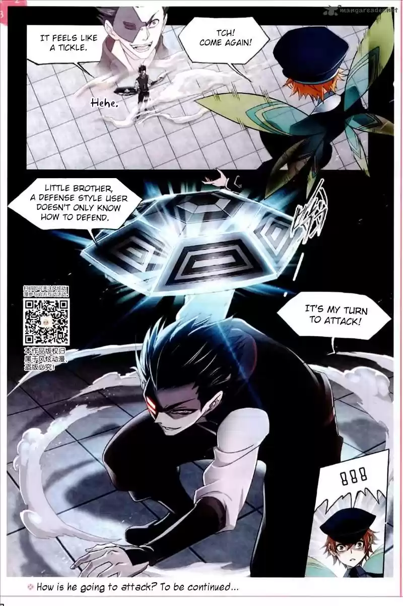 Combat Continent 224