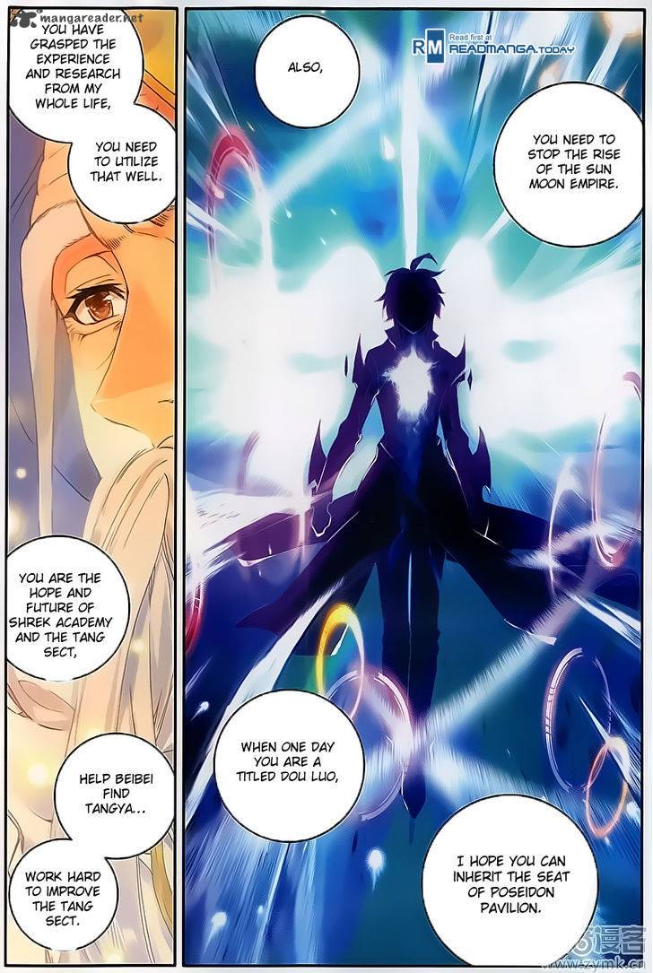 Combat Continent II 115