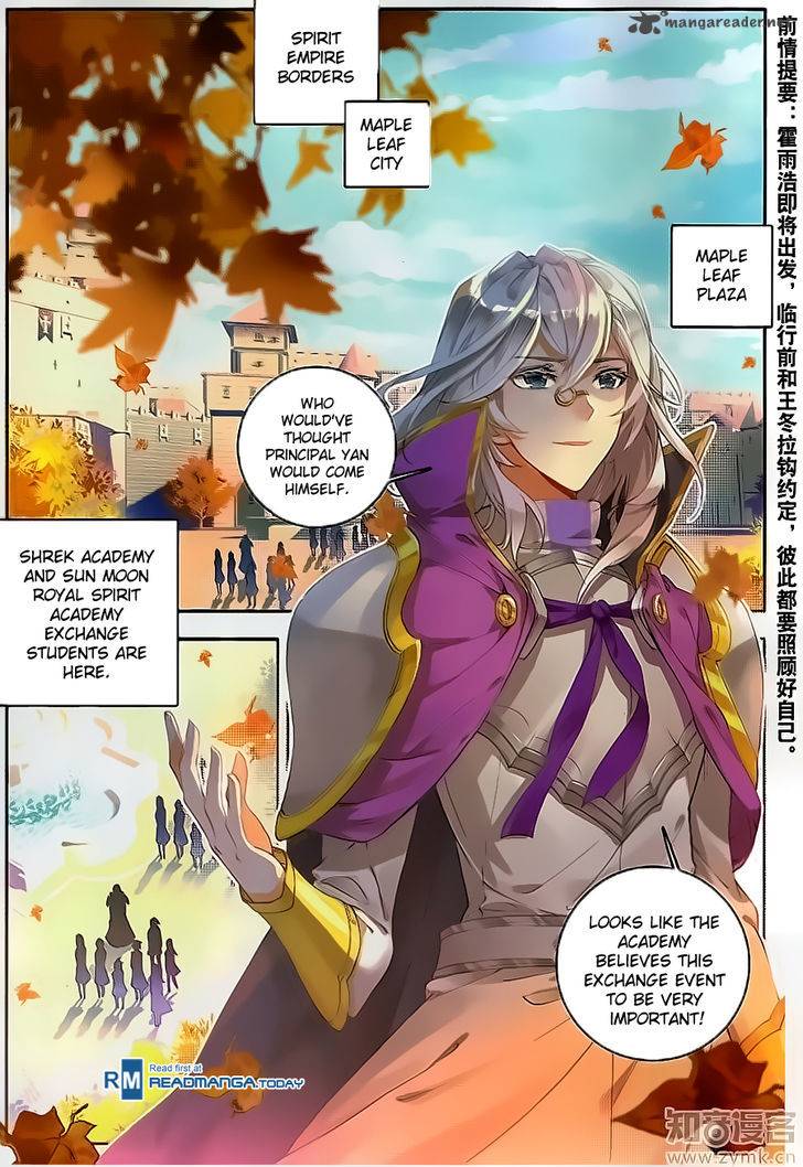 Combat Continent II 117