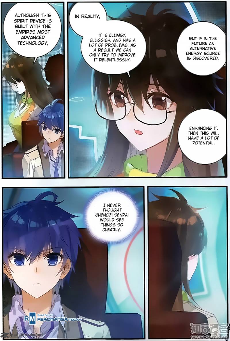 Combat Continent II 124