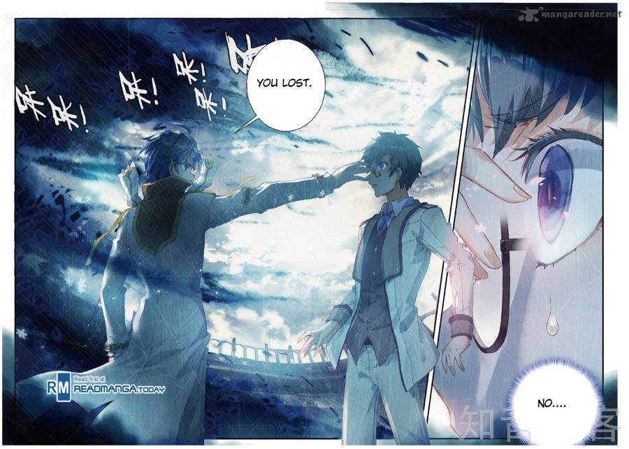 Combat Continent II 142