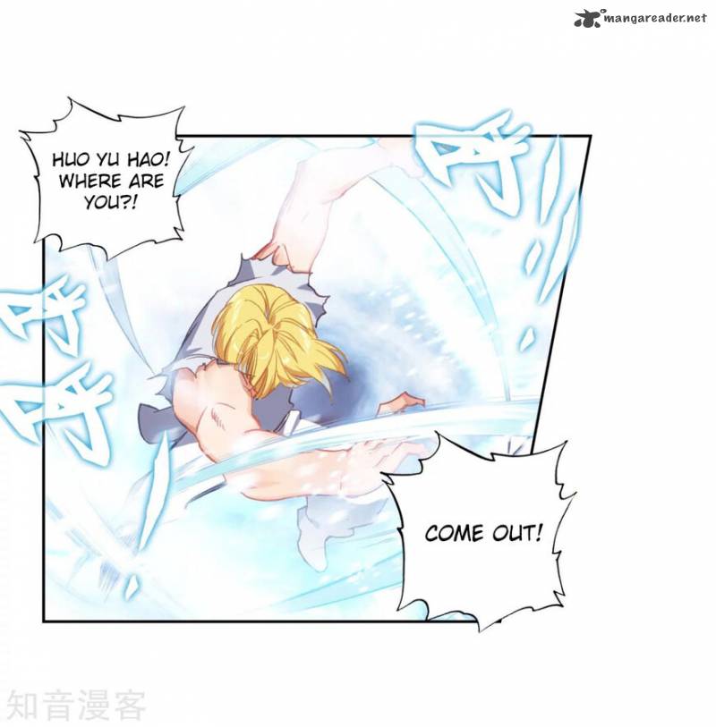 Combat Continent II 196