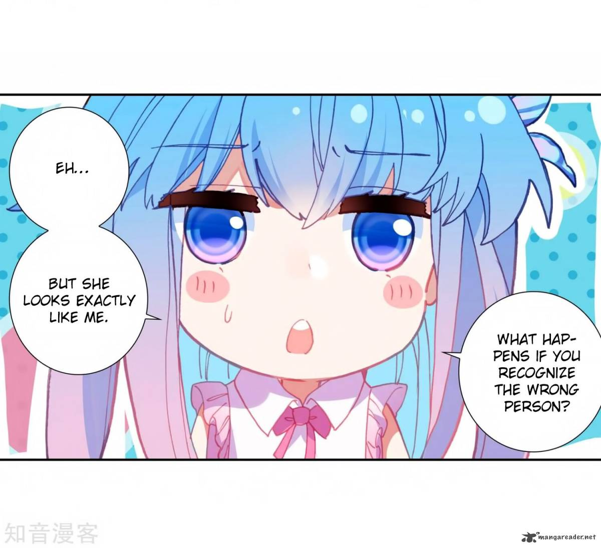 Combat Continent II 205