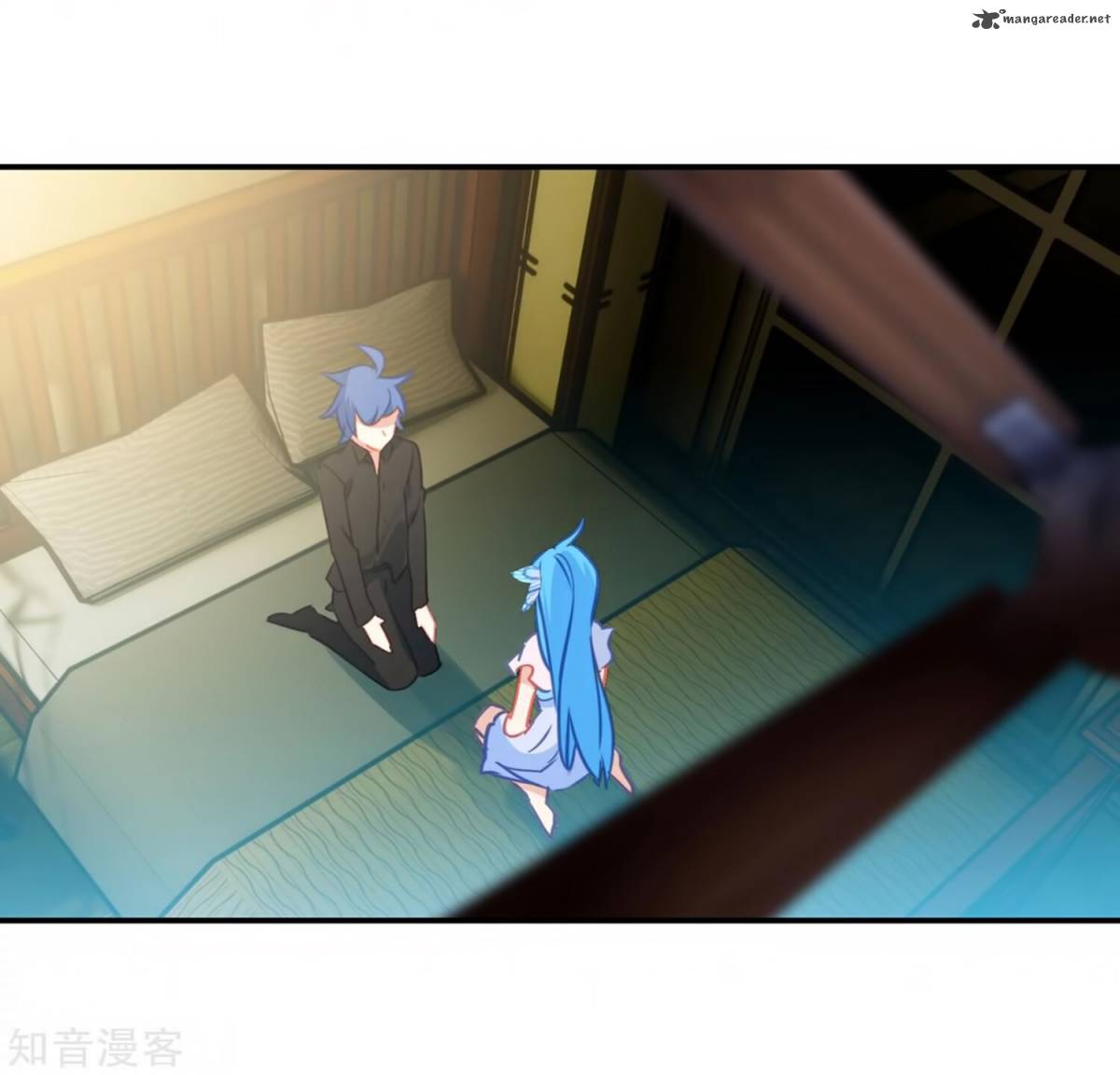 Combat Continent II 206