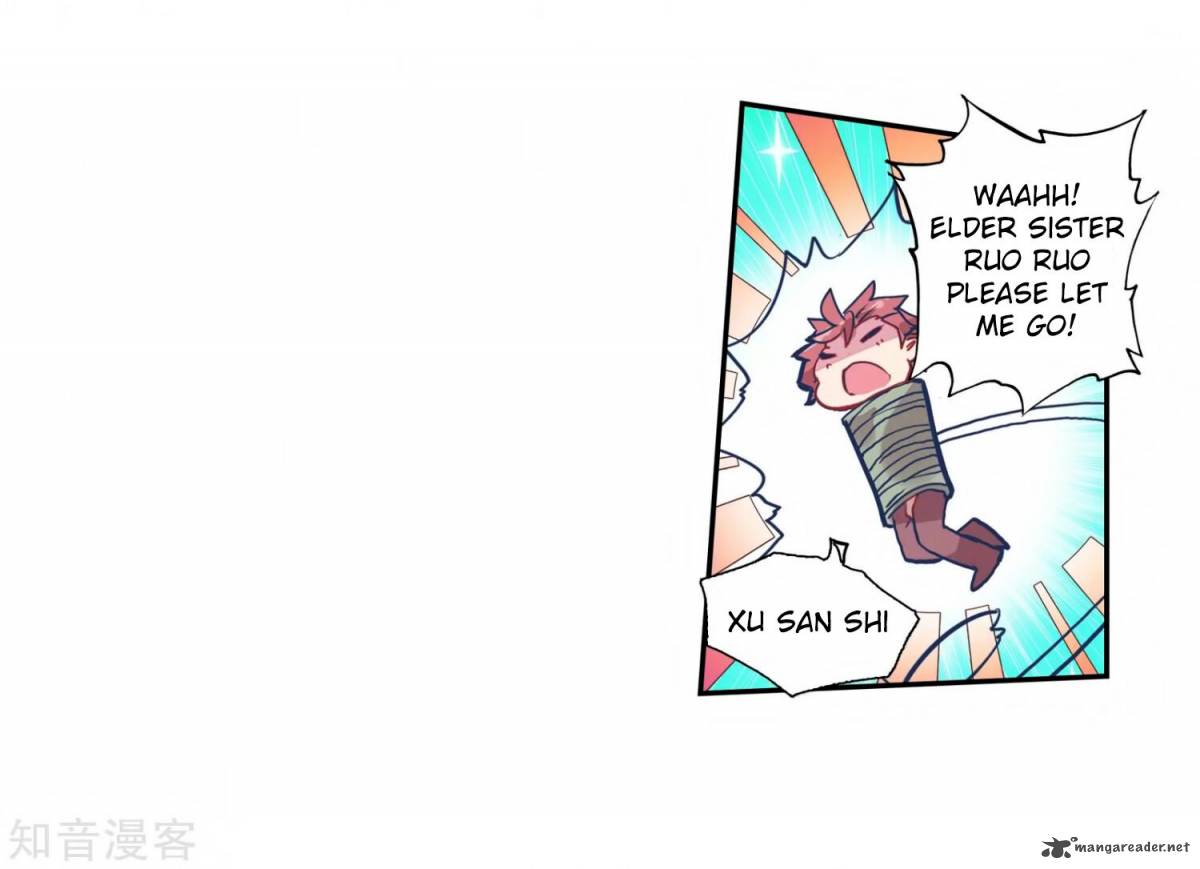 Combat Continent II 208