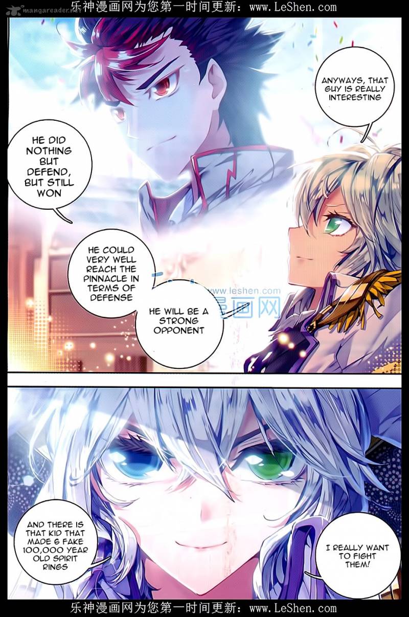 Combat Continent II 64