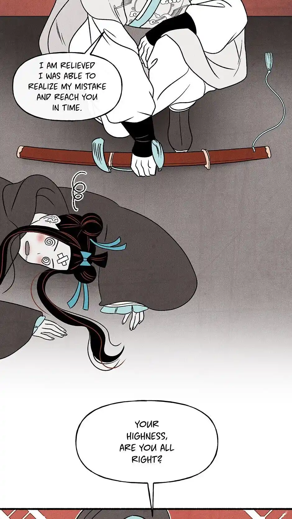 Concubine Walkthrough Ch.023