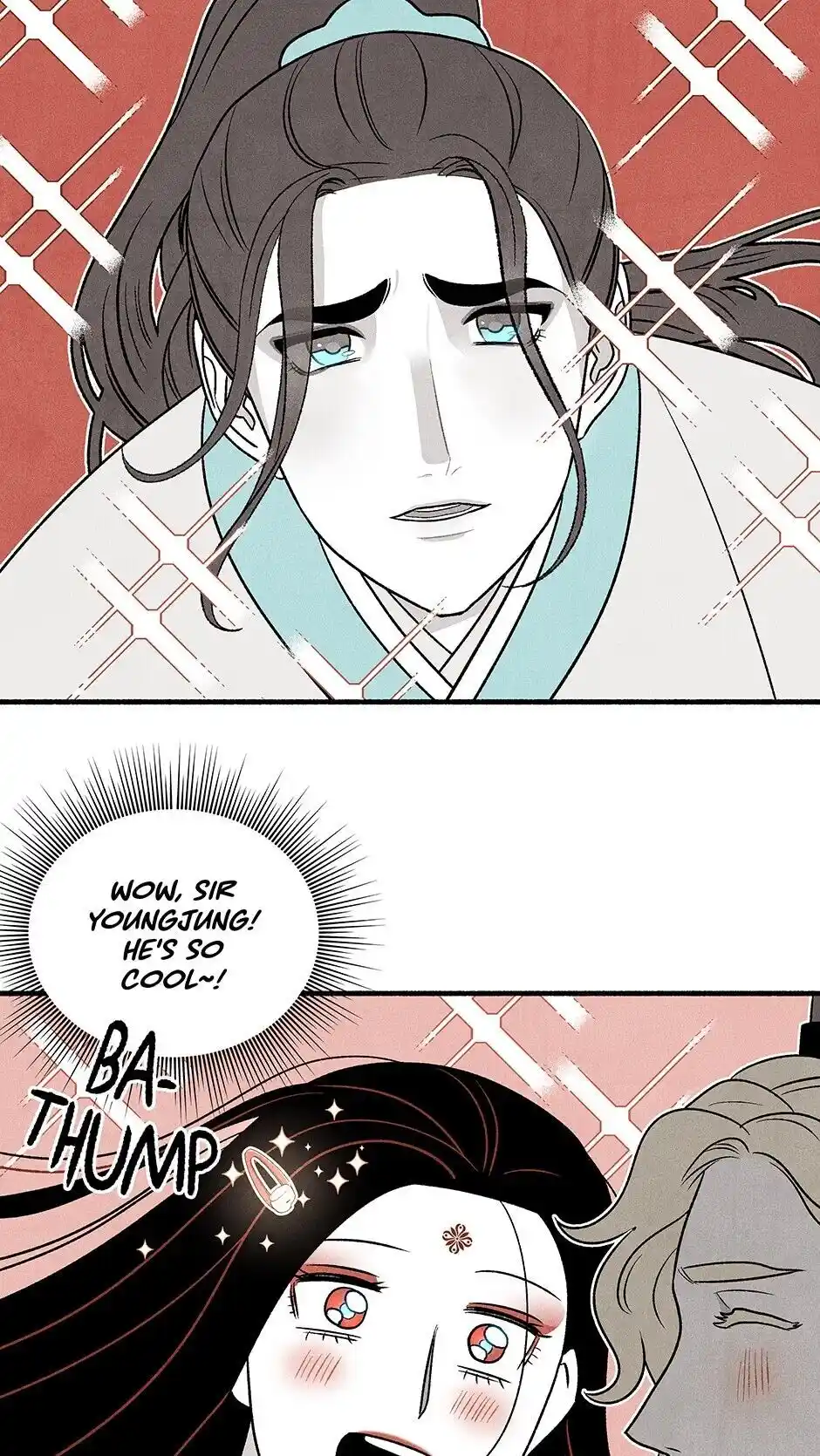 Concubine Walkthrough Ch.023