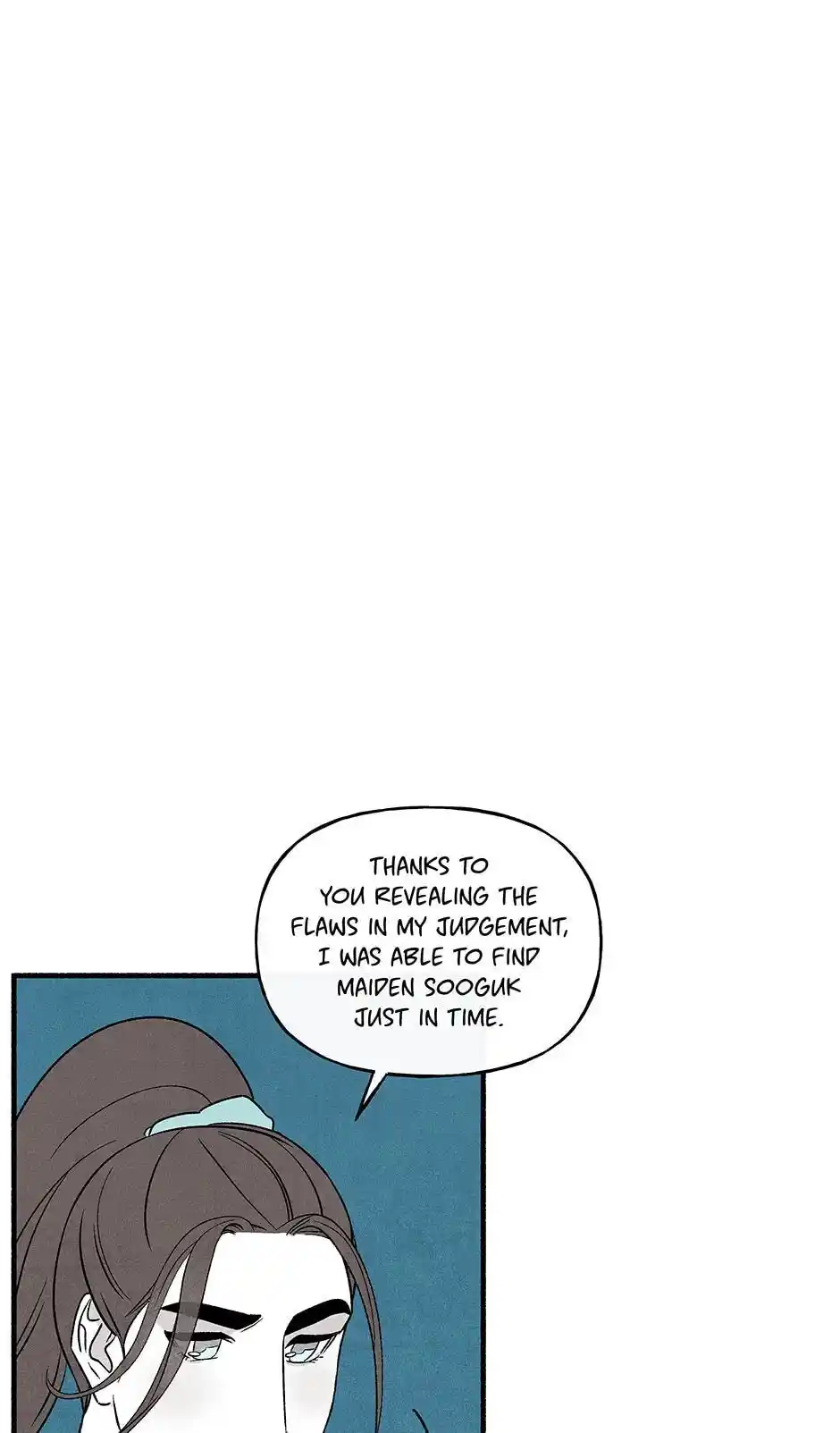 Concubine Walkthrough Ch.023