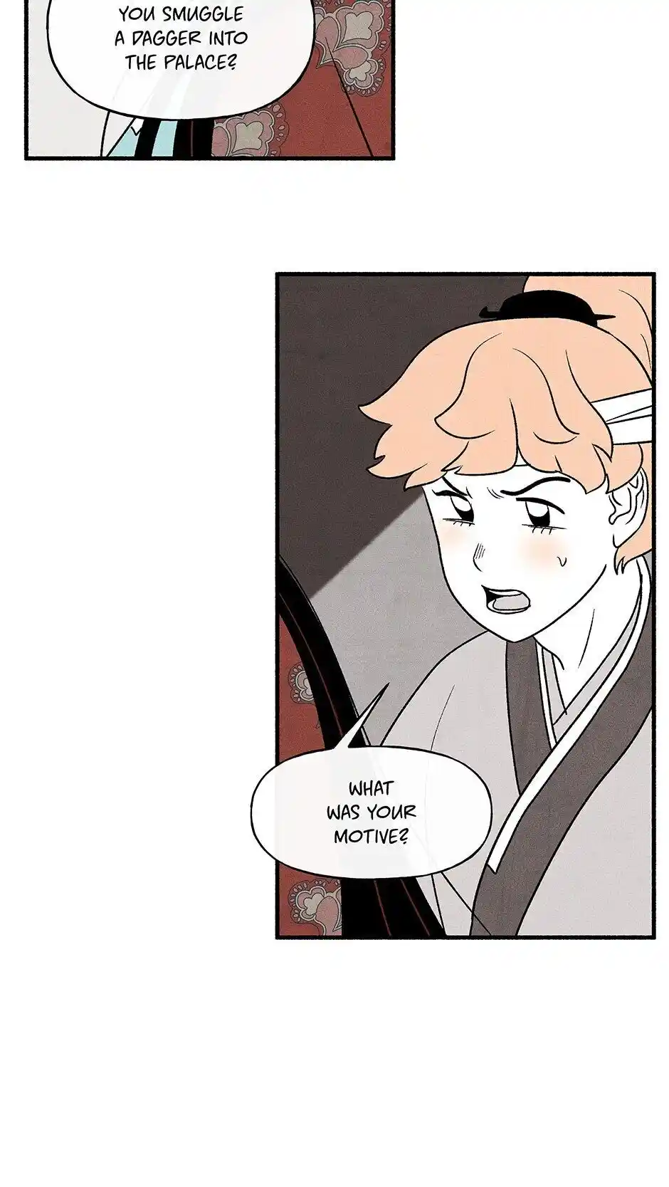 Concubine Walkthrough Ch.023