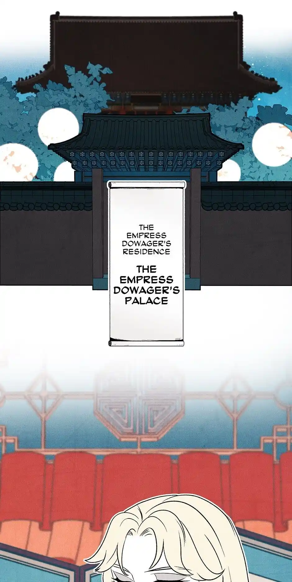 Concubine Walkthrough Ch.023