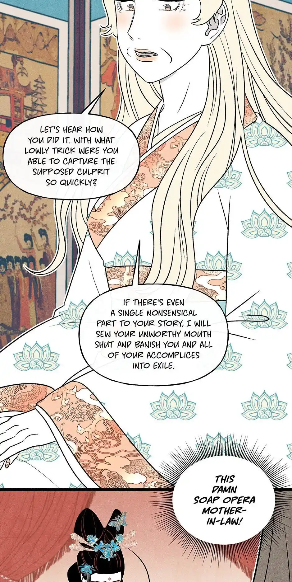 Concubine Walkthrough Ch.023