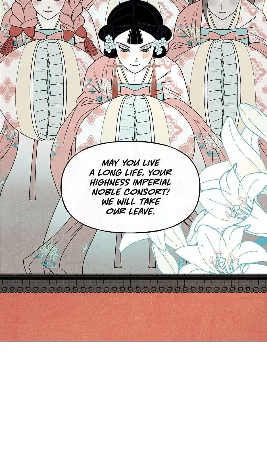 Concubine Walkthrough Ch.023