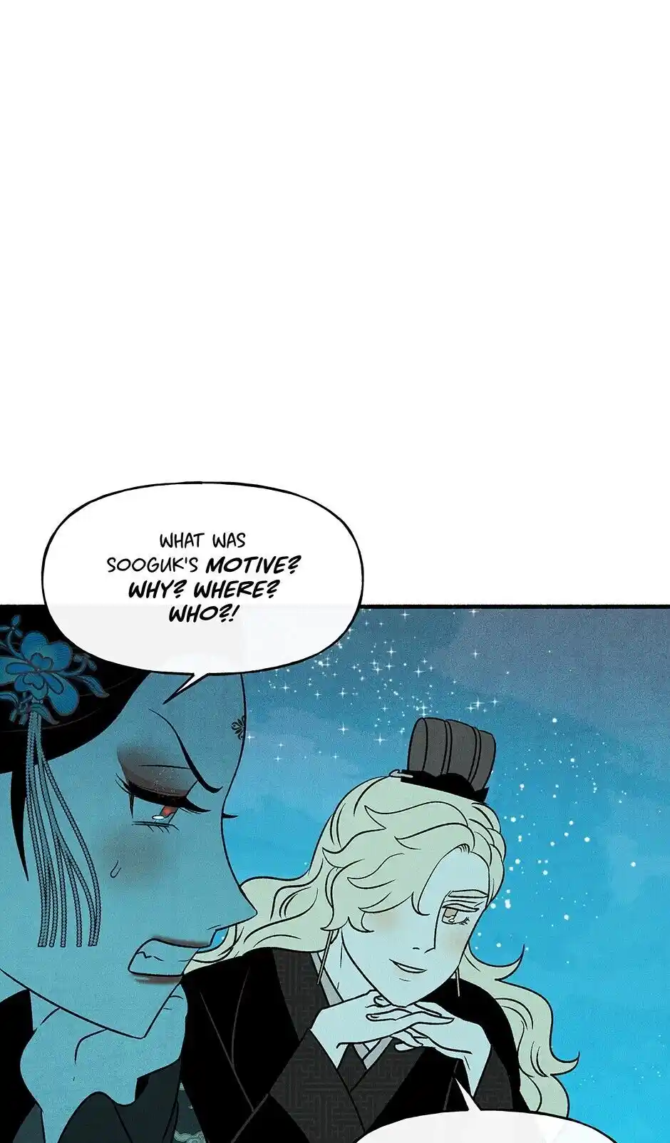 Concubine Walkthrough Ch.023