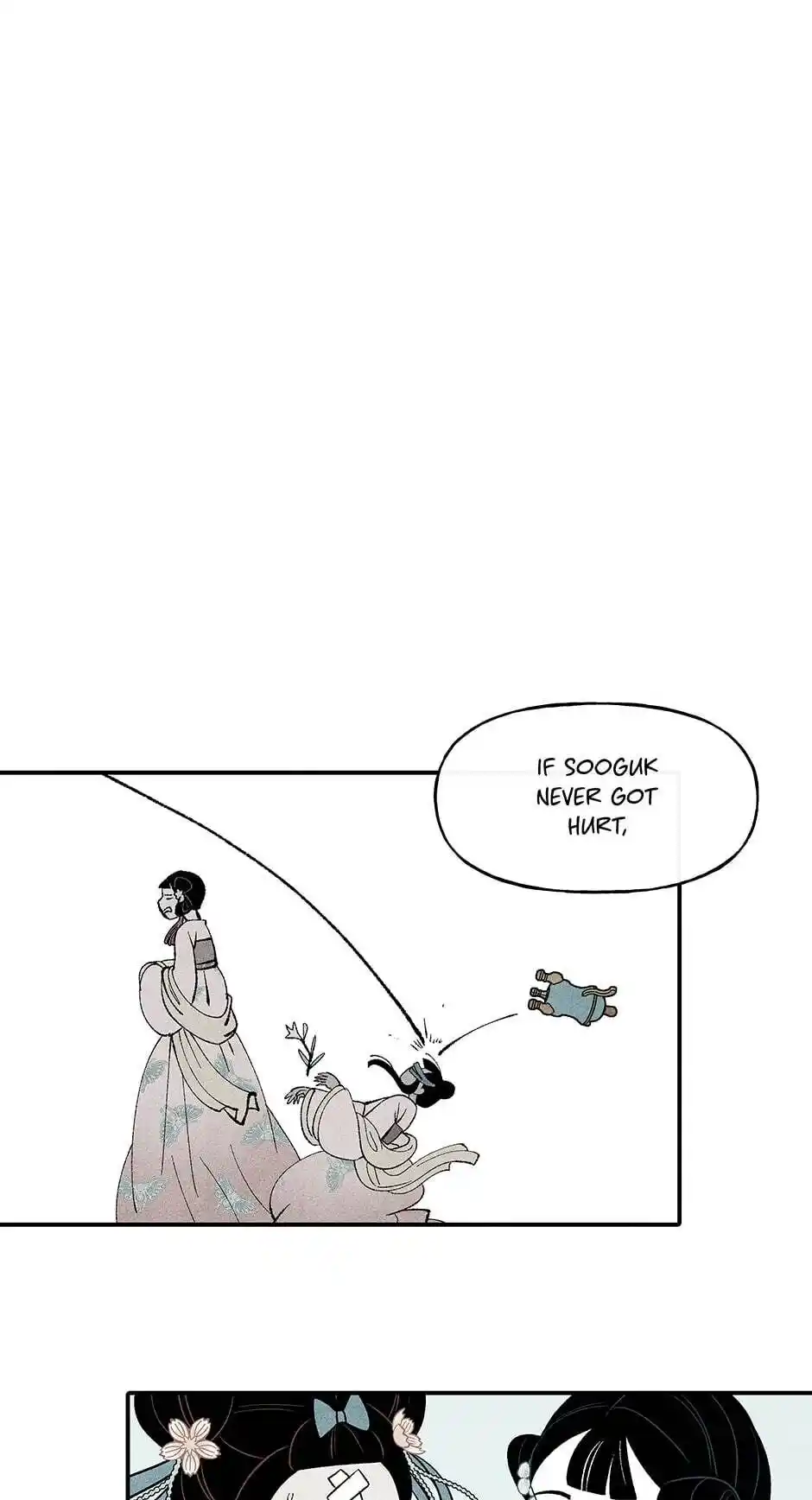 Concubine Walkthrough Ch.023