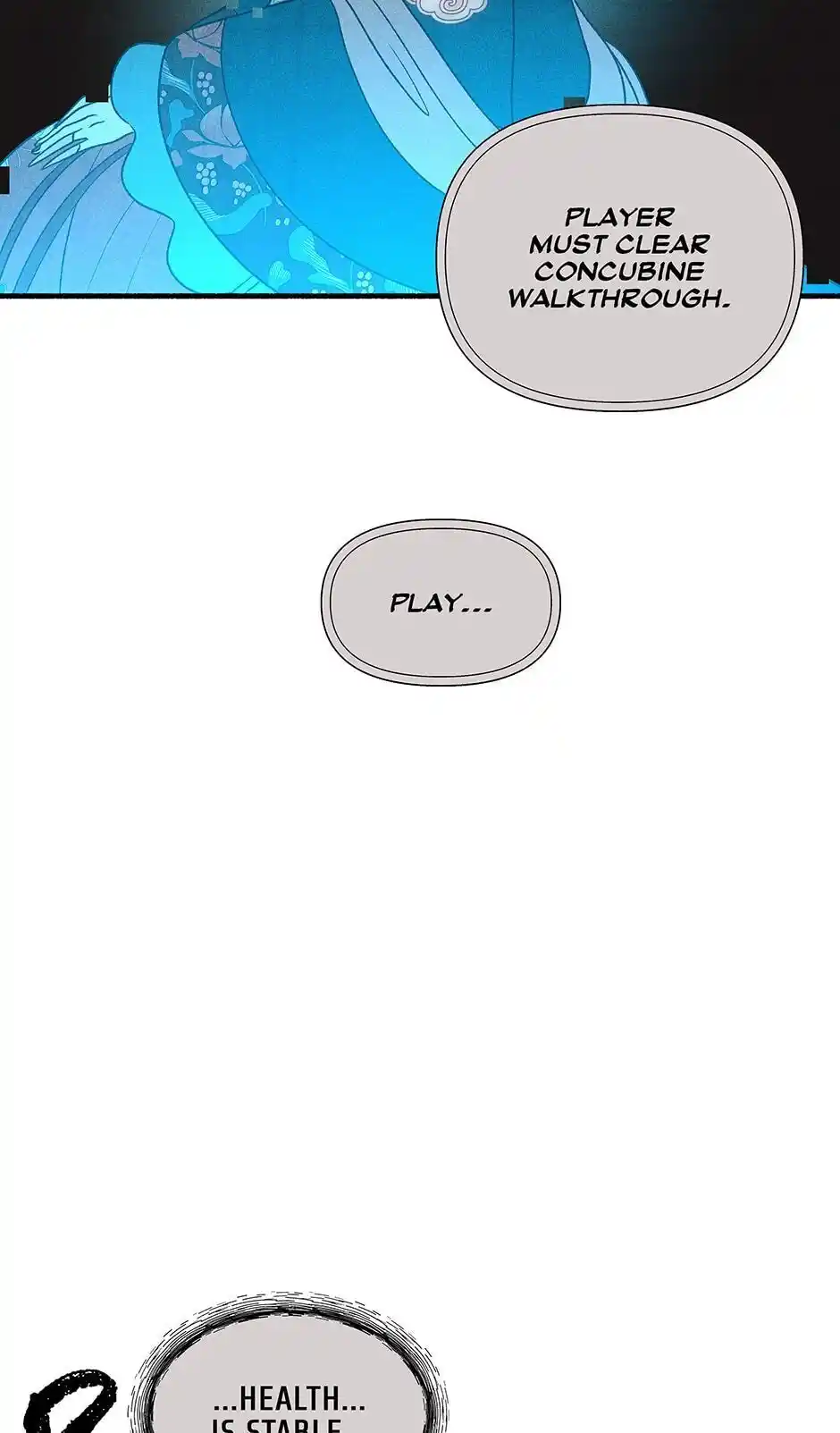 Concubine Walkthrough Ch.023