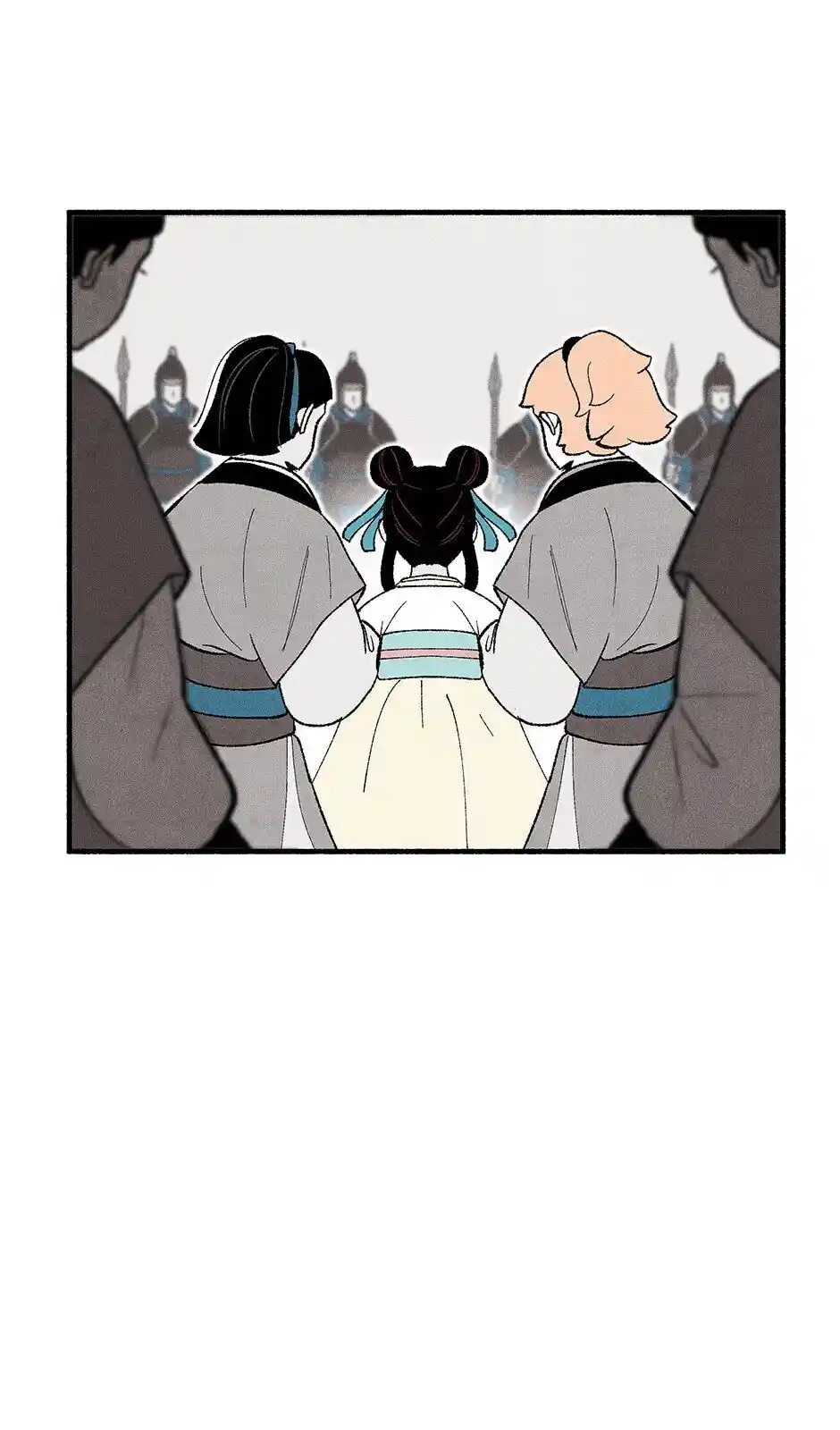 Concubine Walkthrough Ch.023