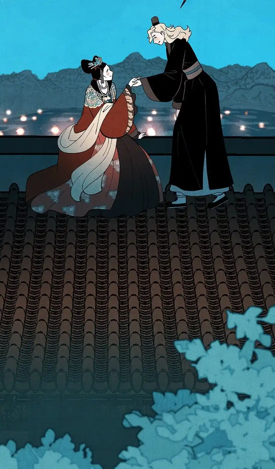 Concubine Walkthrough Ch.023