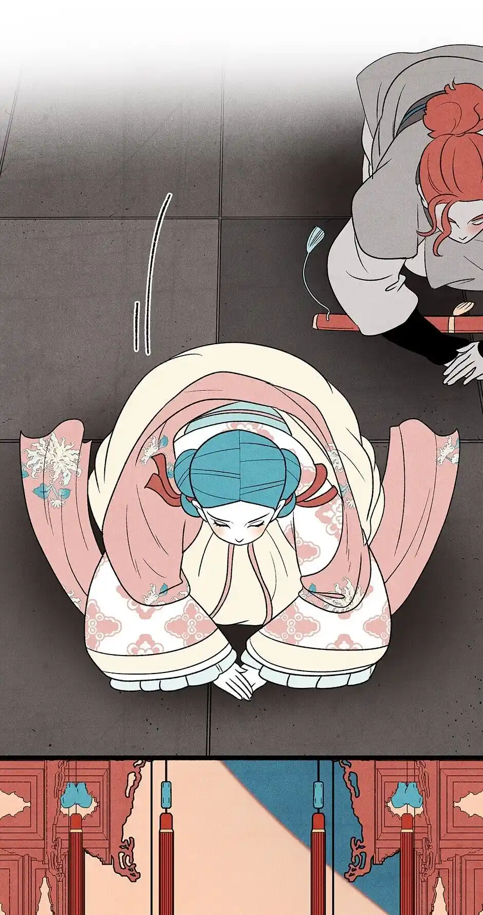 Concubine Walkthrough Ch.023