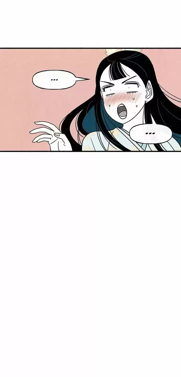 Concubine Walkthrough Ch.036