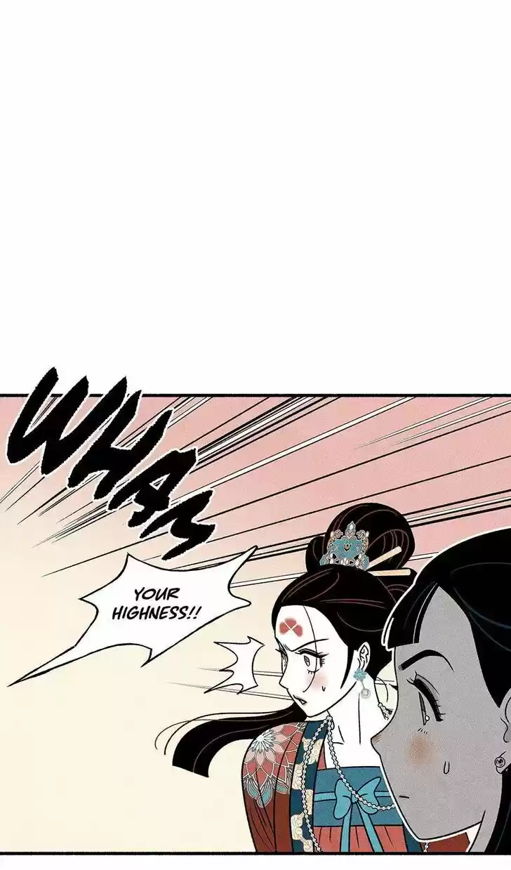 Concubine Walkthrough Ch.036