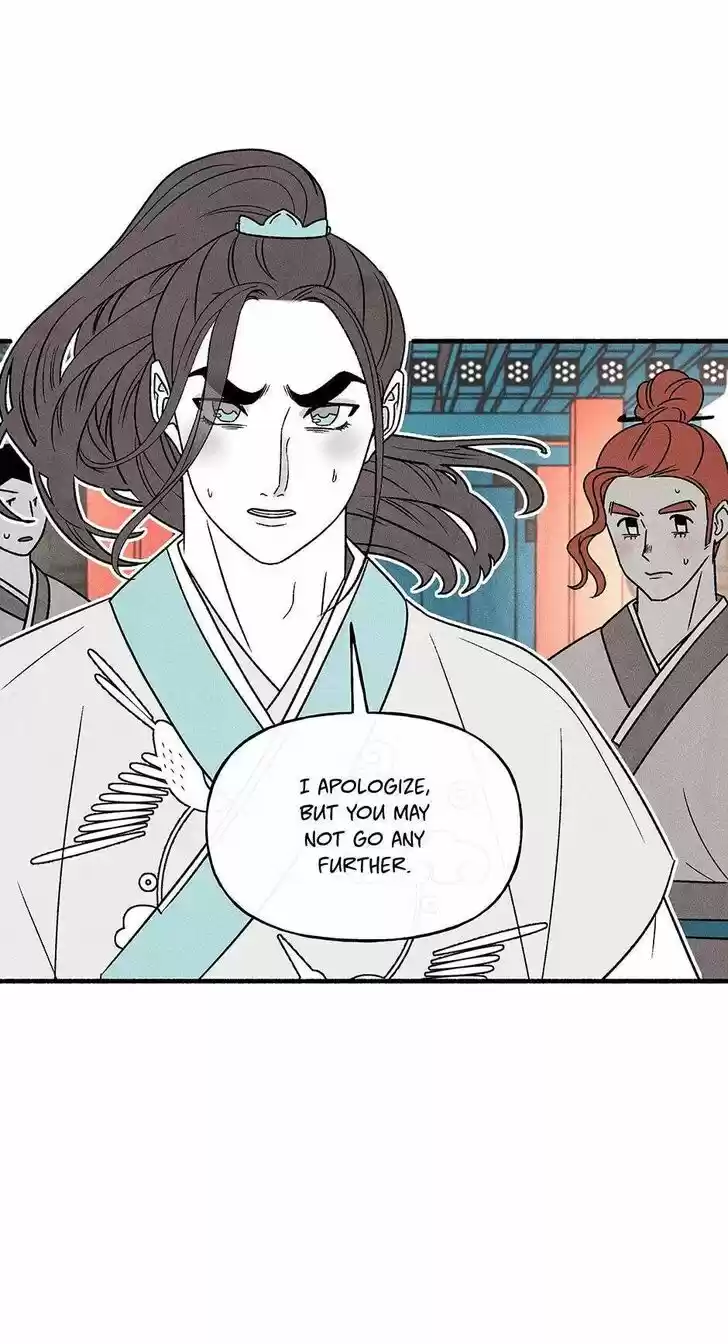 Concubine Walkthrough Ch.036