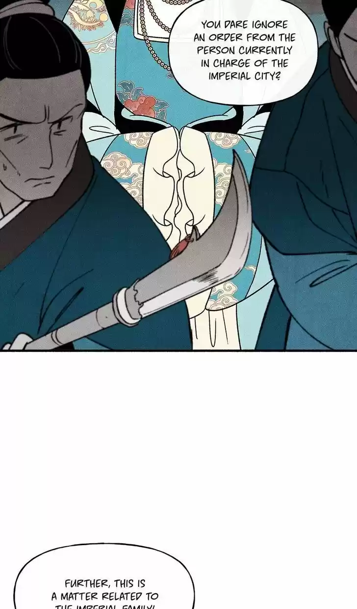 Concubine Walkthrough Ch.036