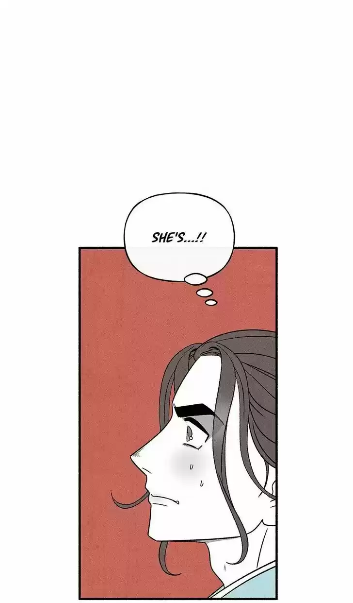 Concubine Walkthrough Ch.036