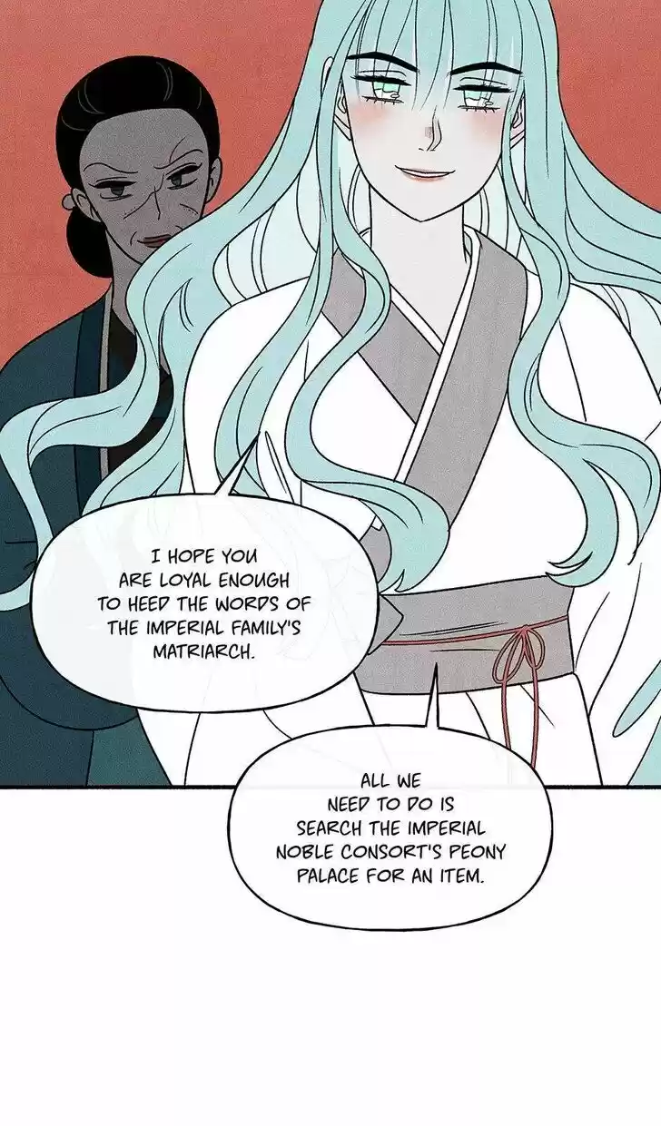 Concubine Walkthrough Ch.036