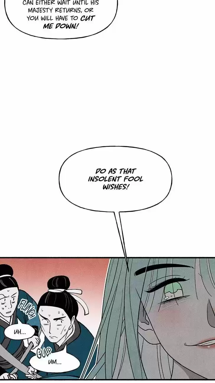 Concubine Walkthrough Ch.036