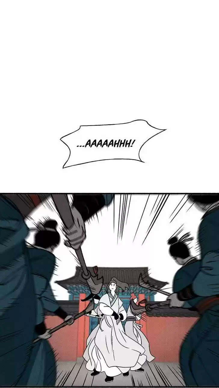 Concubine Walkthrough Ch.036