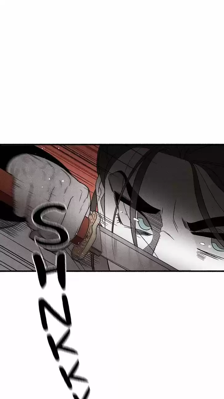 Concubine Walkthrough Ch.036