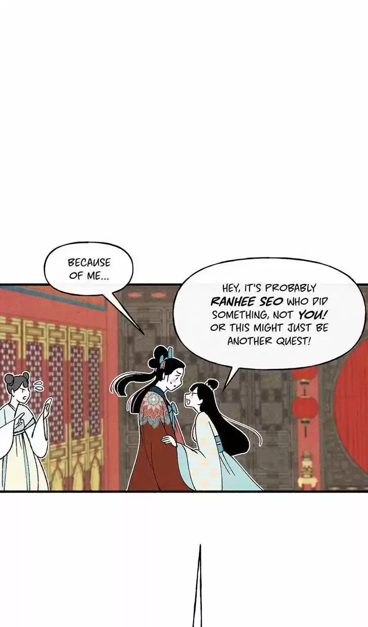 Concubine Walkthrough Ch.036