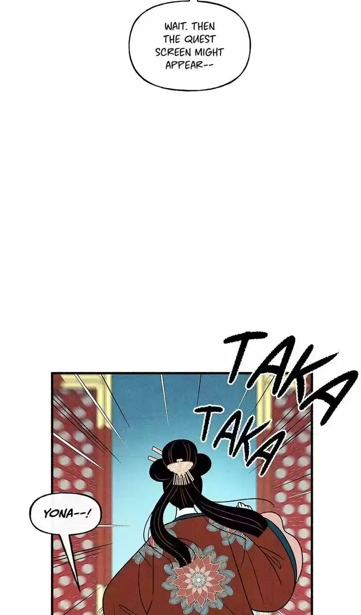 Concubine Walkthrough Ch.036