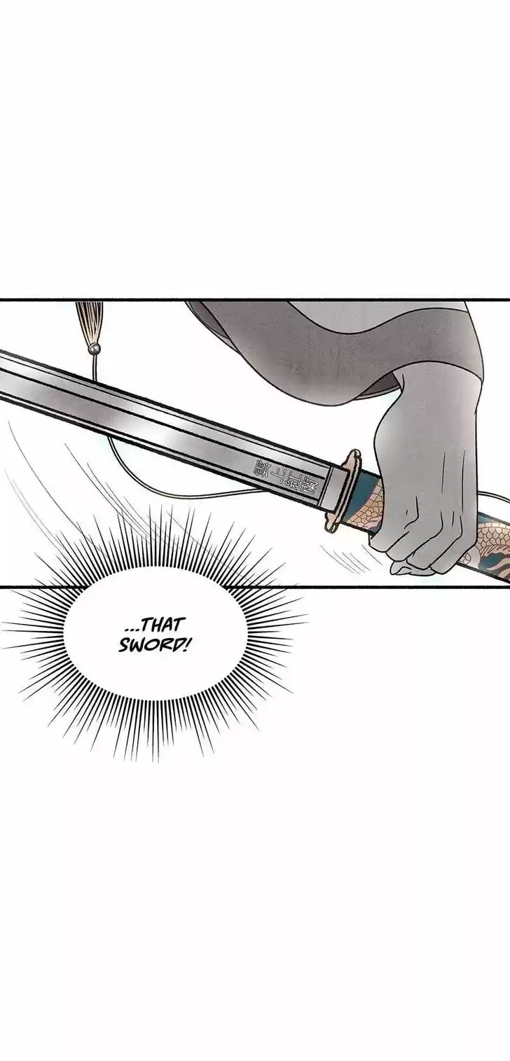 Concubine Walkthrough Ch.036