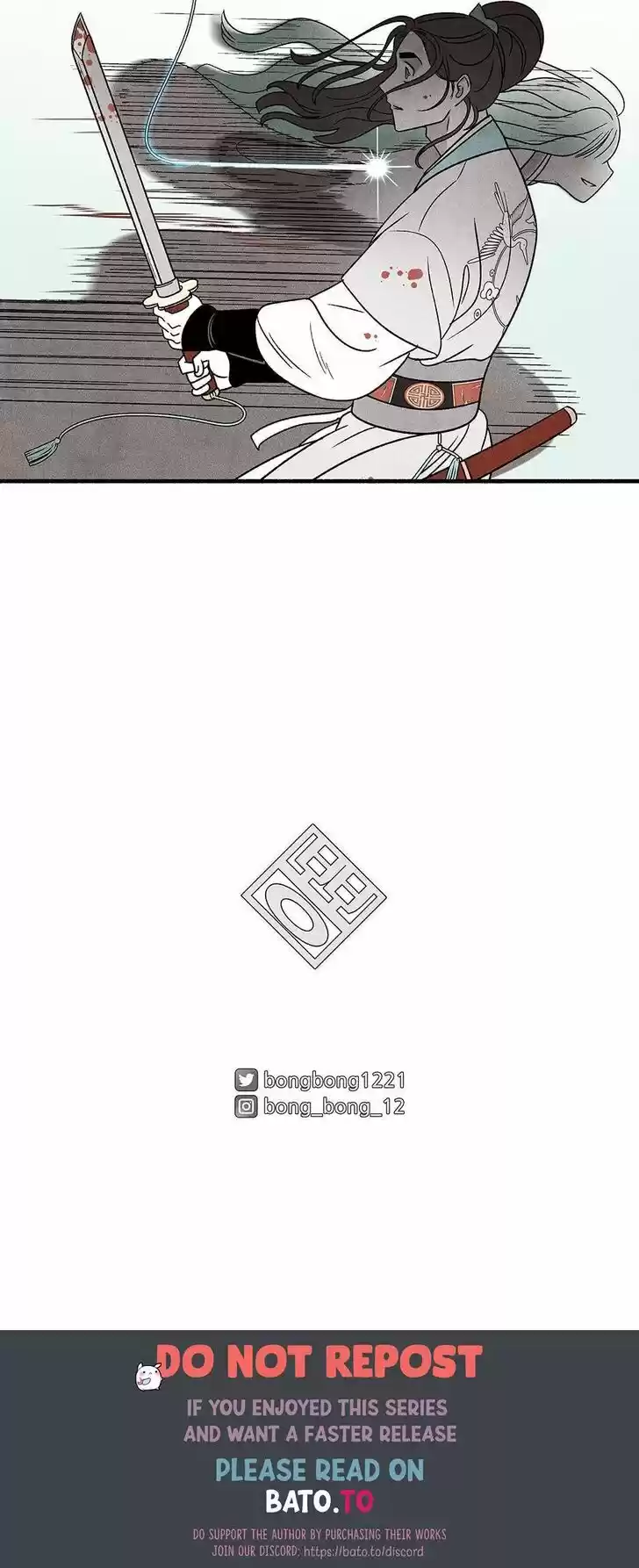 Concubine Walkthrough Ch.036