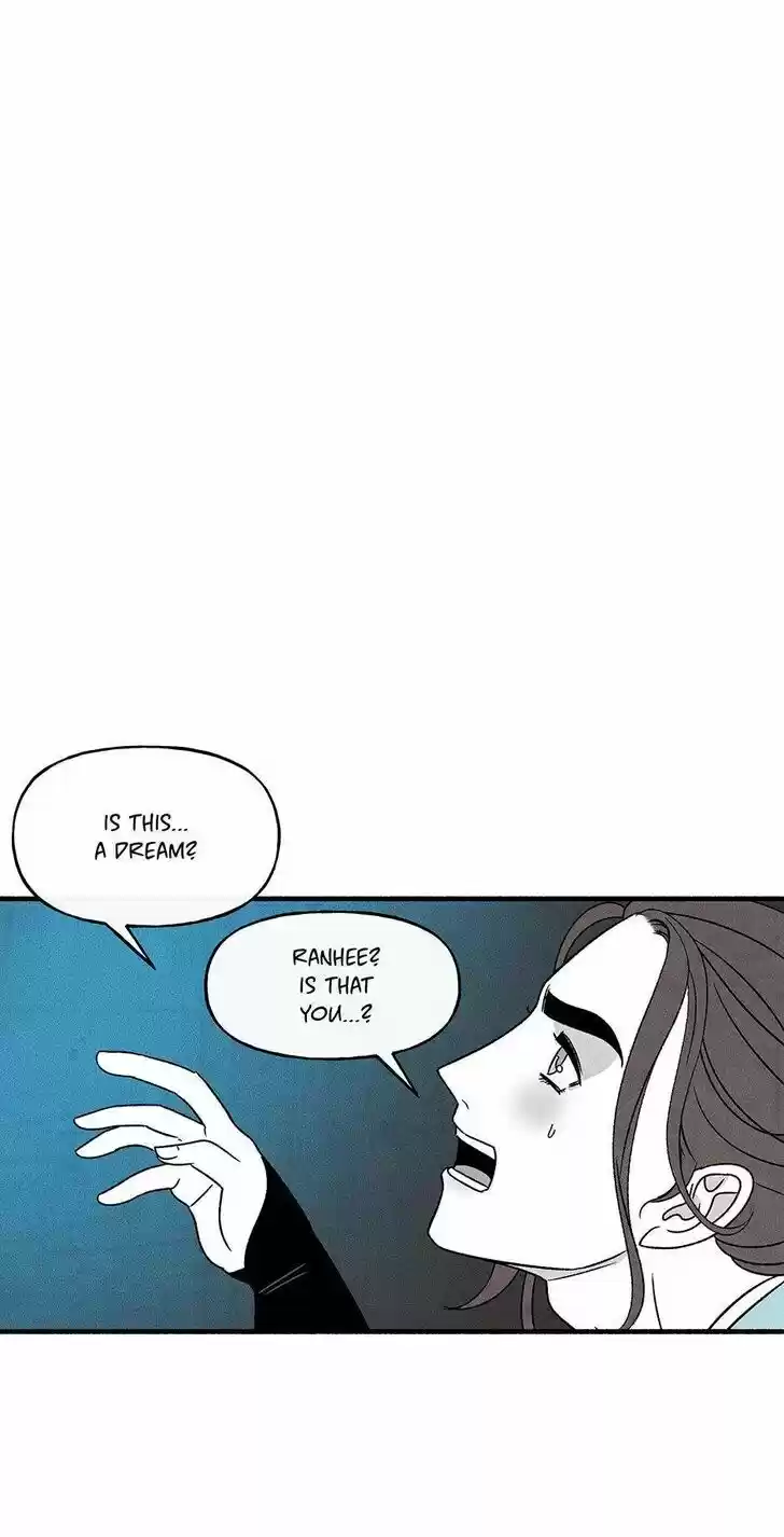 Concubine Walkthrough Ch.039