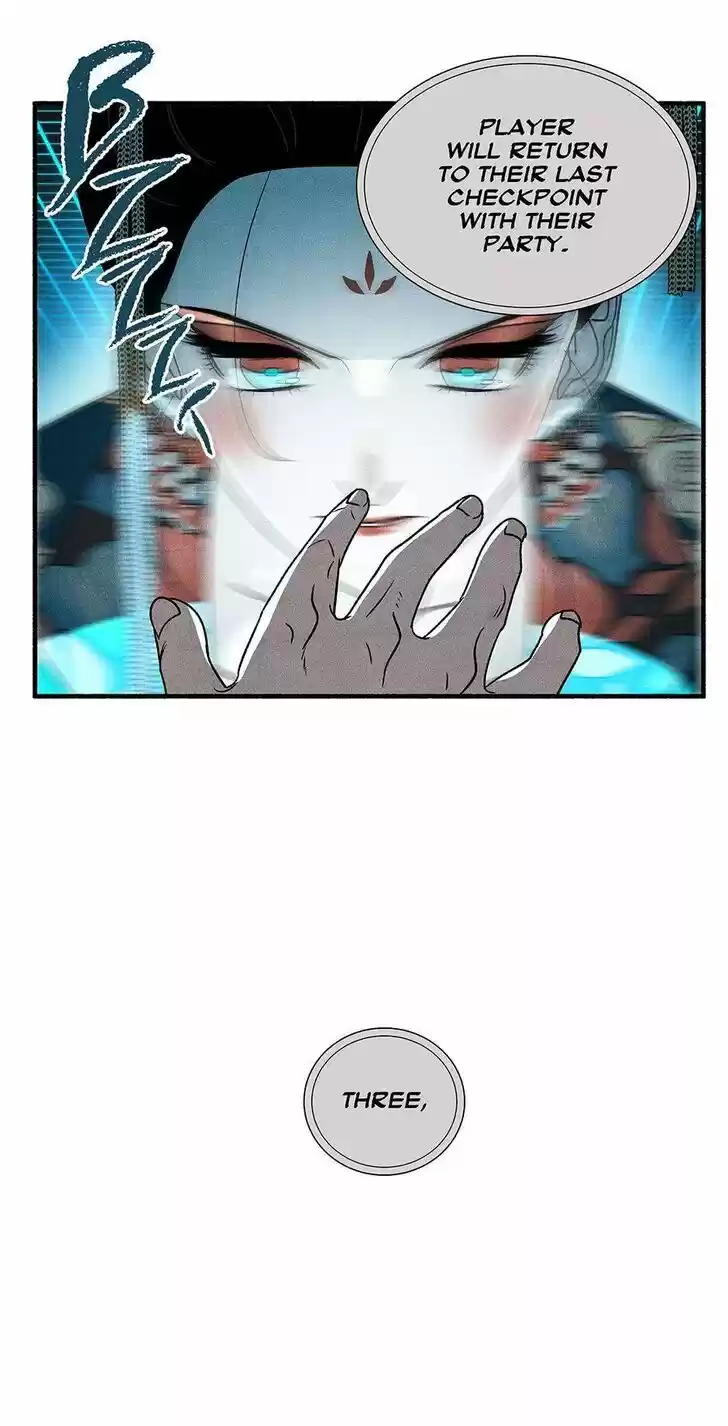 Concubine Walkthrough Ch.039